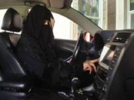 Jer žene za volanom šire razuzdanost (Foto: bportal.ba)